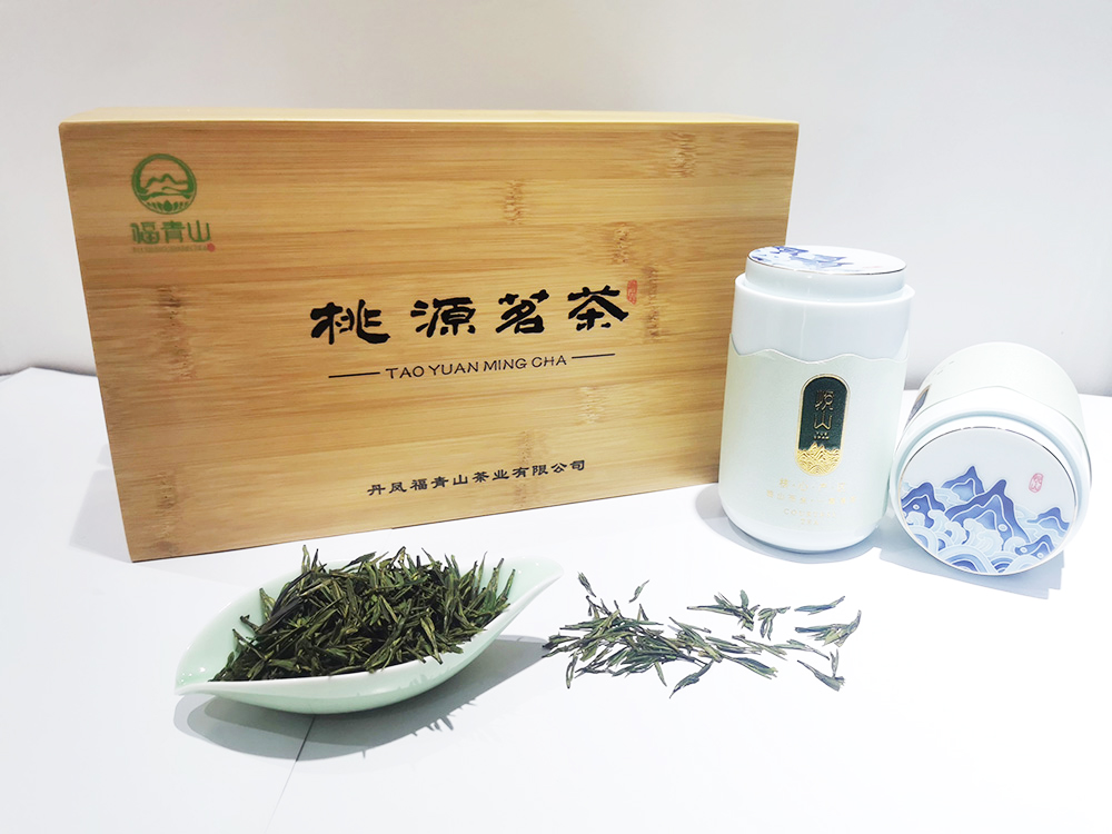 桃源茗茶